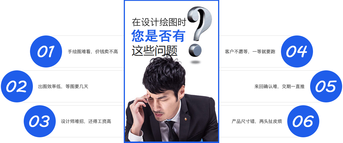 門窗設計軟件,門窗軟件,門窗設計,門窗畫圖軟件