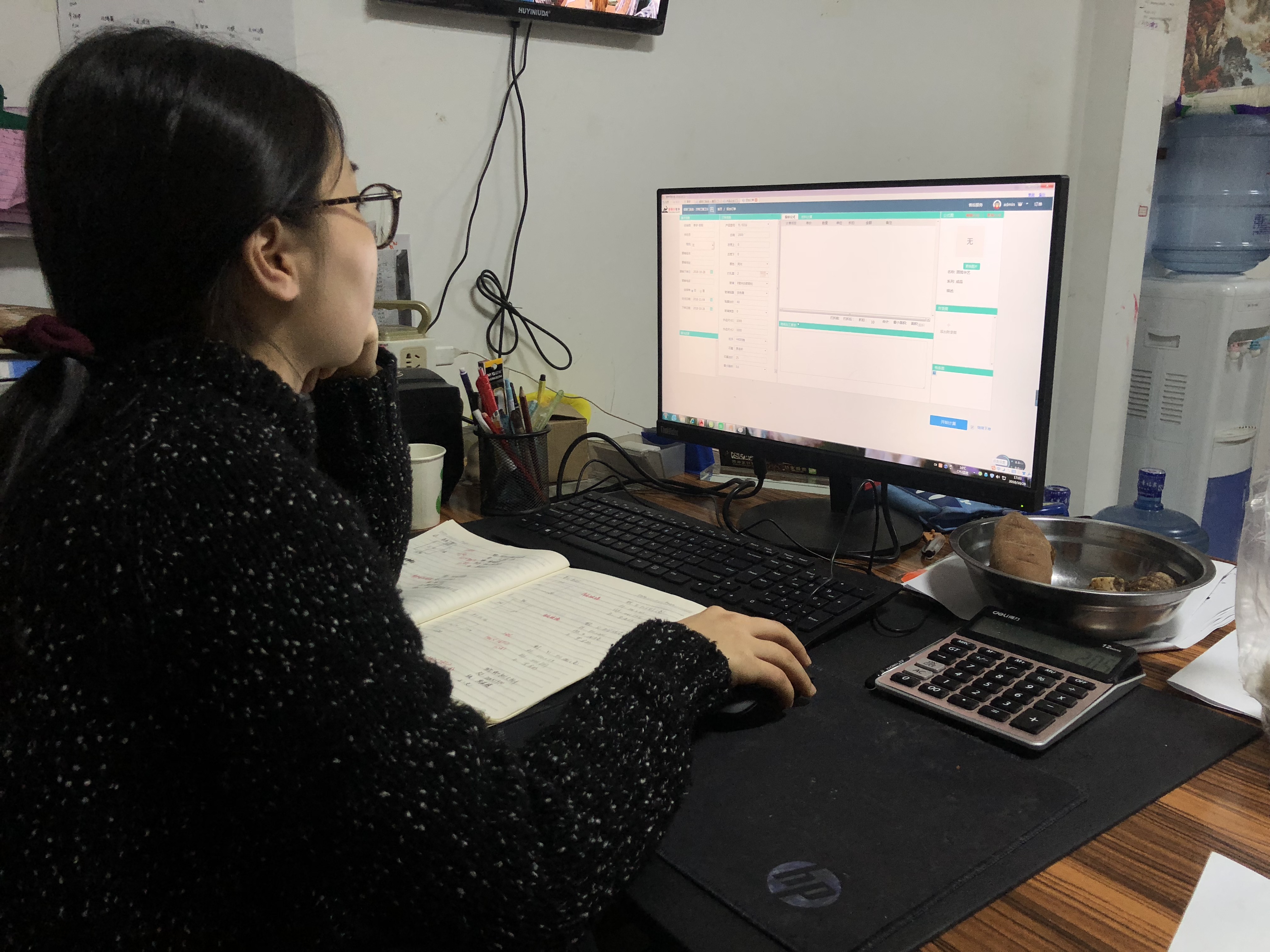 簡畫陽光房,門窗陽光房,陽光房設(shè)計圖,陽光房圖紙